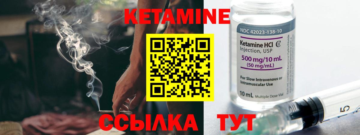 Экстази  MDMA  Каннабис  A-PVP СОЛЬ   COCAIN  Вход с VPN  Северобайкальск  ГАШ  Меф МЯУ МЯУ   Гашиш 