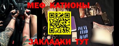 PSILOCYBIN Бугуруслан