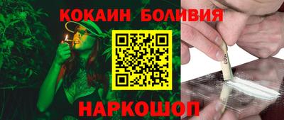 PSILOCYBIN Бугуруслан
