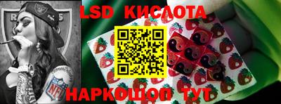скорость mdpv Бузулук