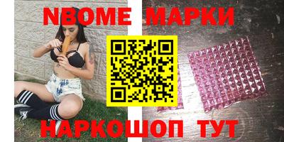 ALPHA PVP Будённовск