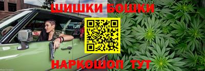 скорость mdpv Бузулук