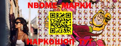 PSILOCYBIN Бугуруслан