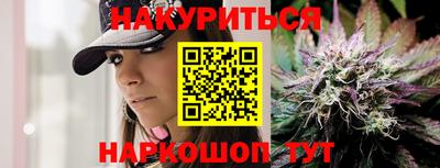 скорость mdpv Бузулук