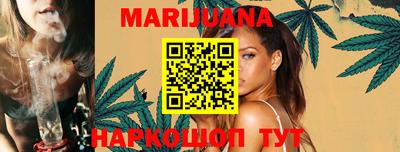PSILOCYBIN Бугуруслан
