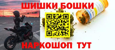 ALPHA PVP Будённовск