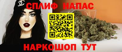 PSILOCYBIN Бугуруслан