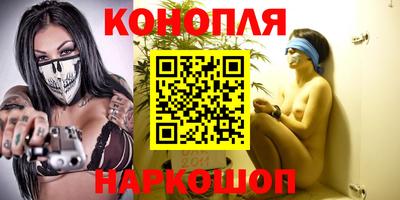 ALPHA PVP Будённовск