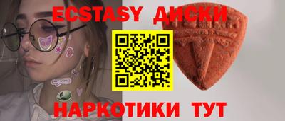ALPHA PVP Будённовск