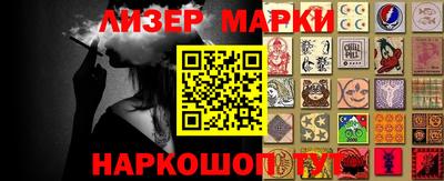 ALPHA PVP Будённовск