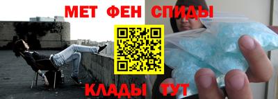 PSILOCYBIN Бугуруслан