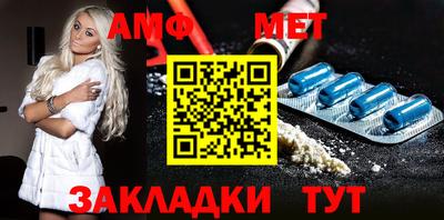 mix Каменск-Уральский