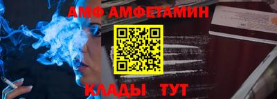 mix Каменск-Шахтинский